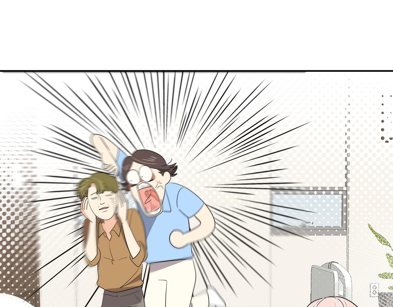 第36话 爱心粥62