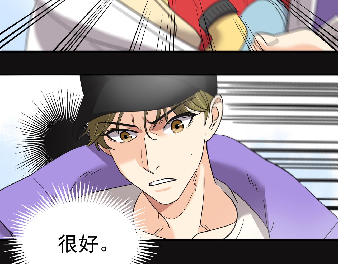 第11话 旧情人重逢268