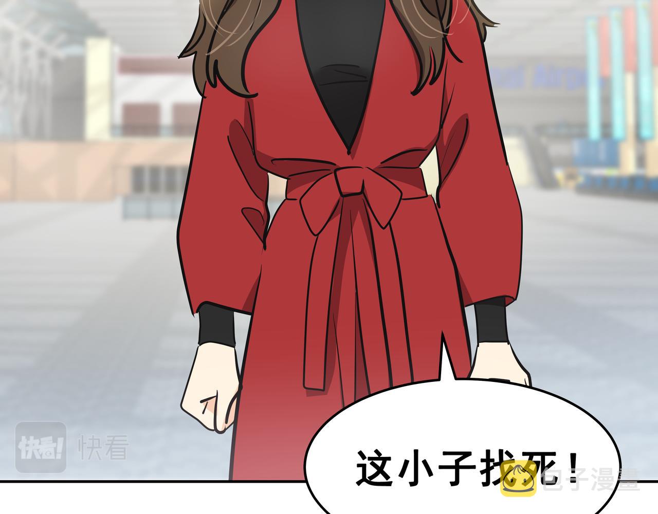第3话 偶遇7