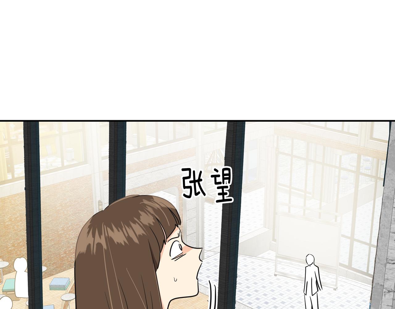 第17话 开学135