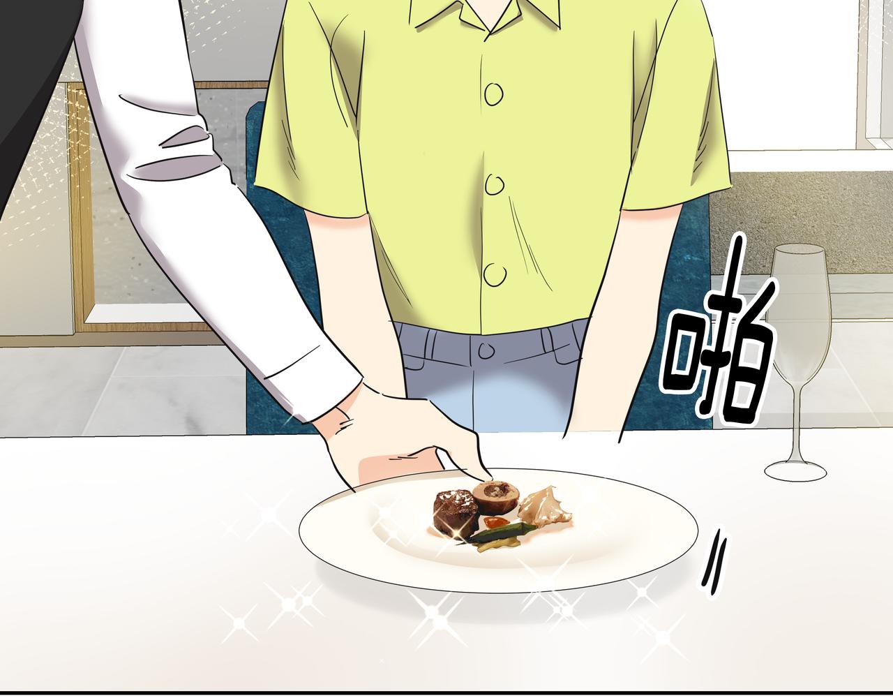 第38话 上钩44