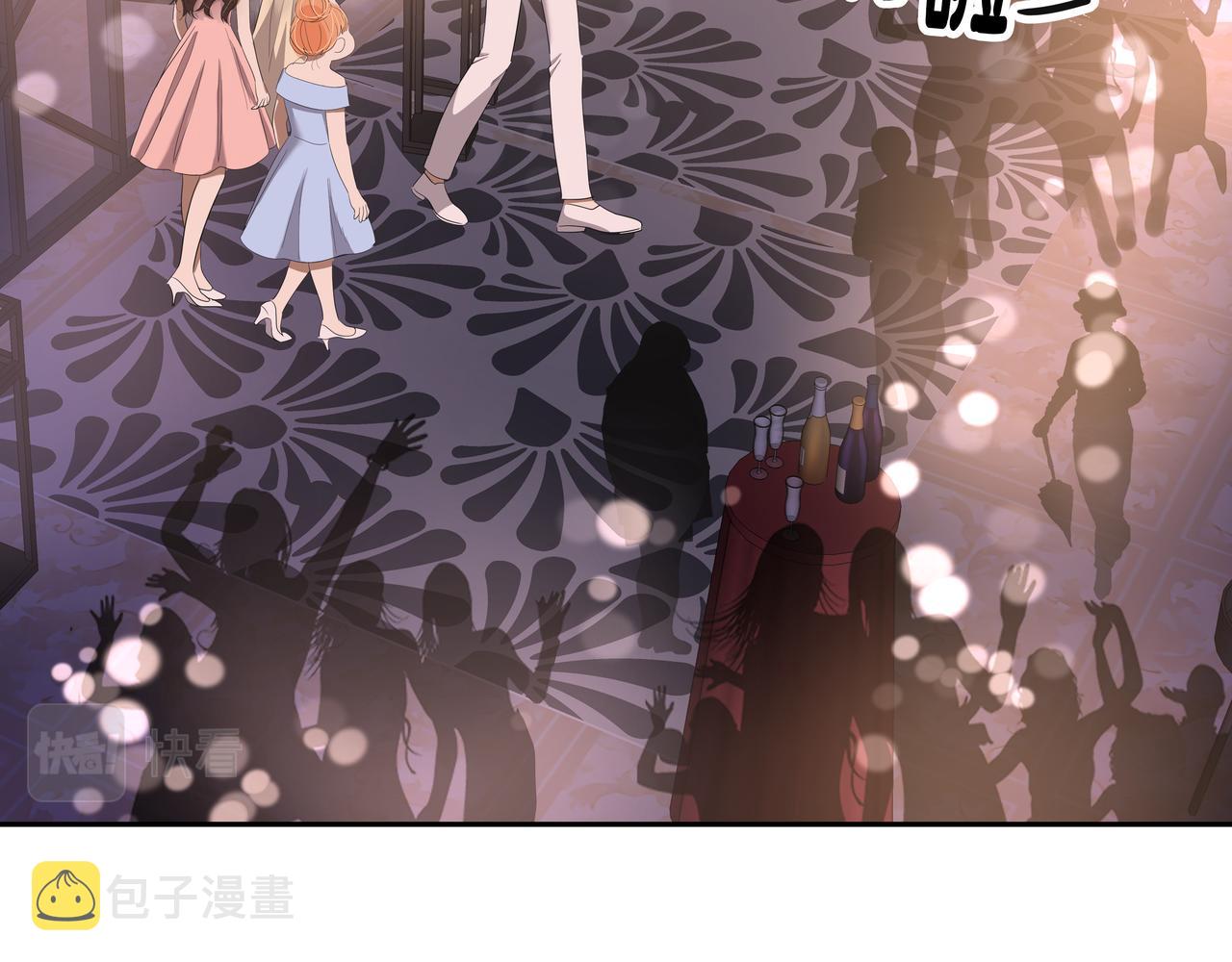 第47话 被误会了179