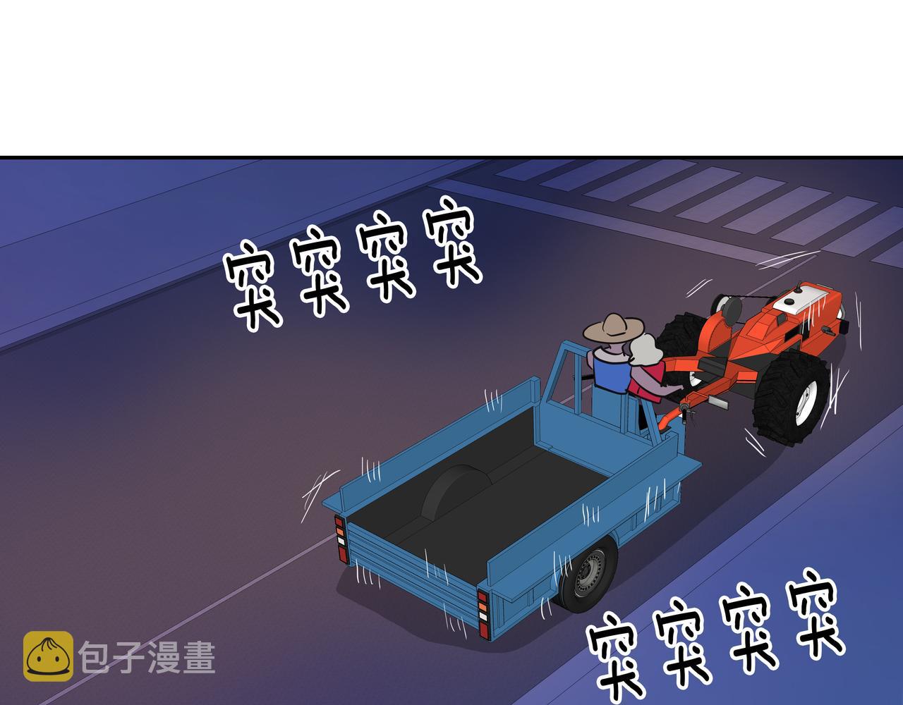 第5话 失忆178
