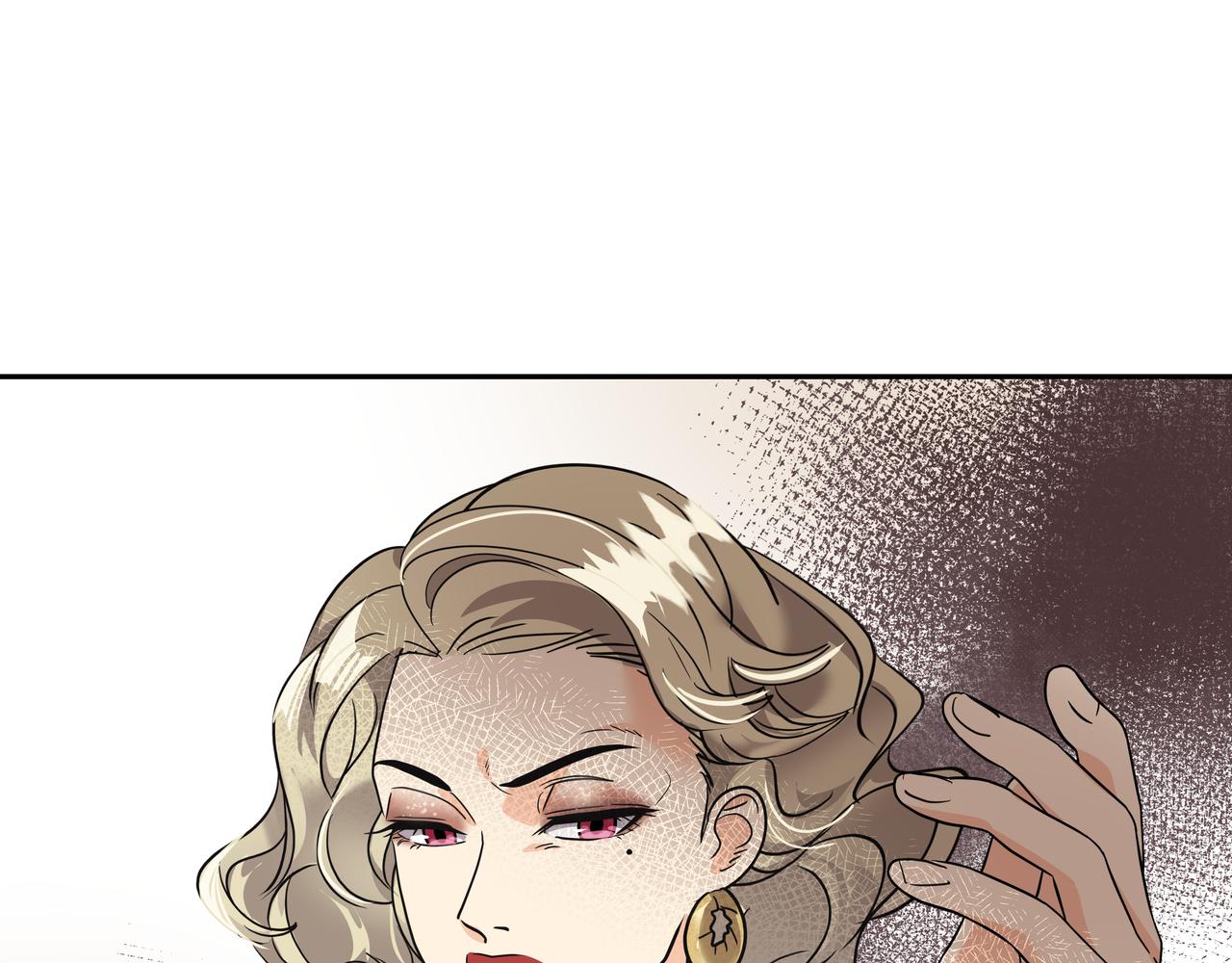 第14话 你不喜欢她了？251