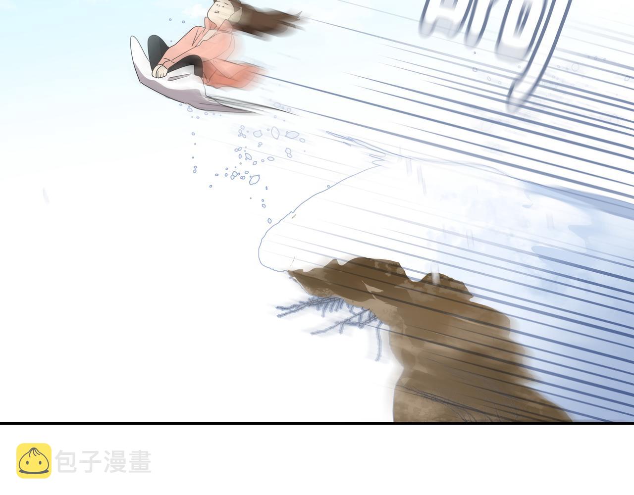 第11话 旧情人重逢5
