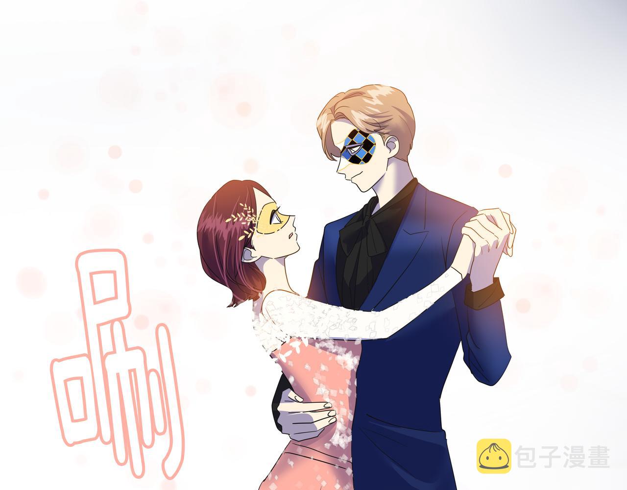 第23话 羊入虎口71