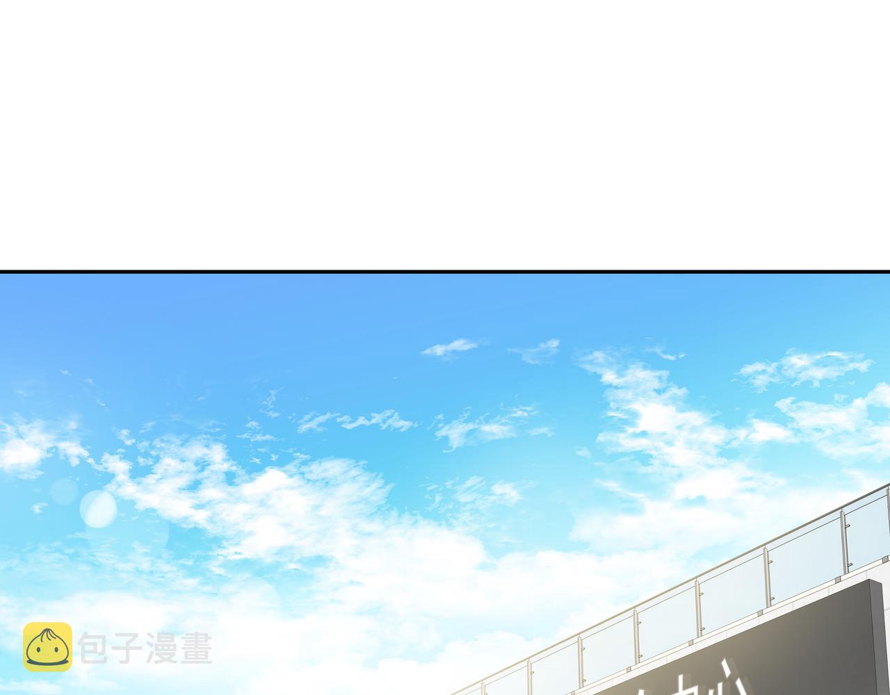 第11话 旧情人重逢101