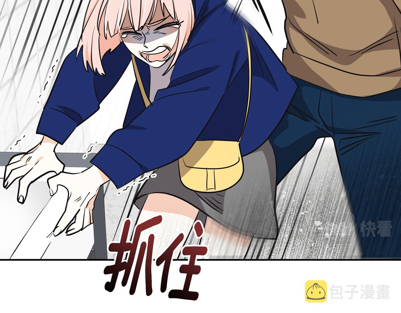 第2话 英雄救美96