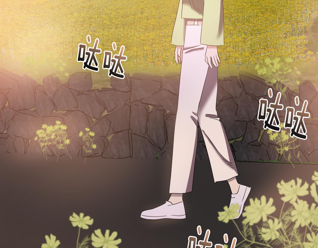 第21话 兼职5