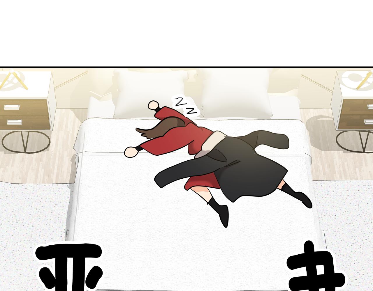 第5话 失忆56