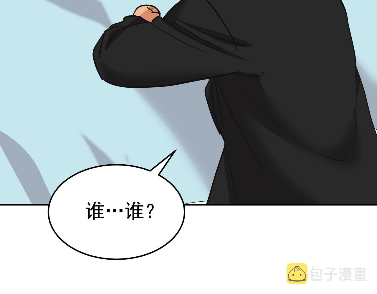 第43话 惠子住院148