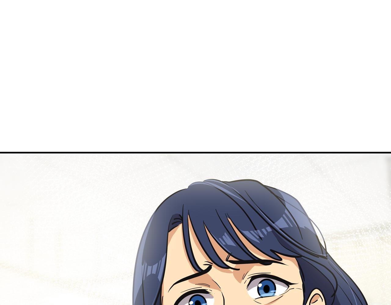 第3话 偶遇180