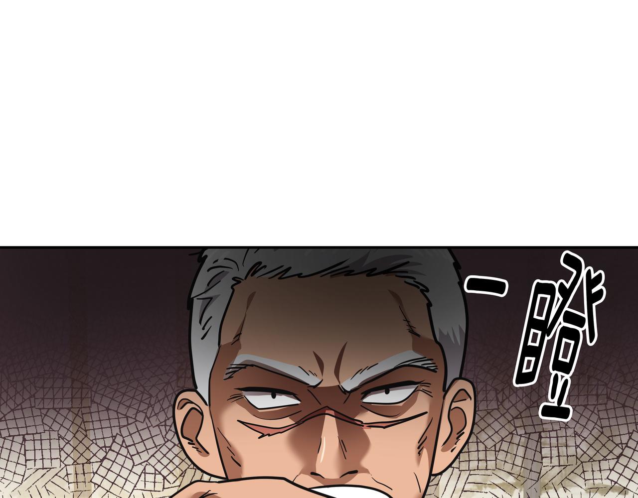 第44话 李言的真心117