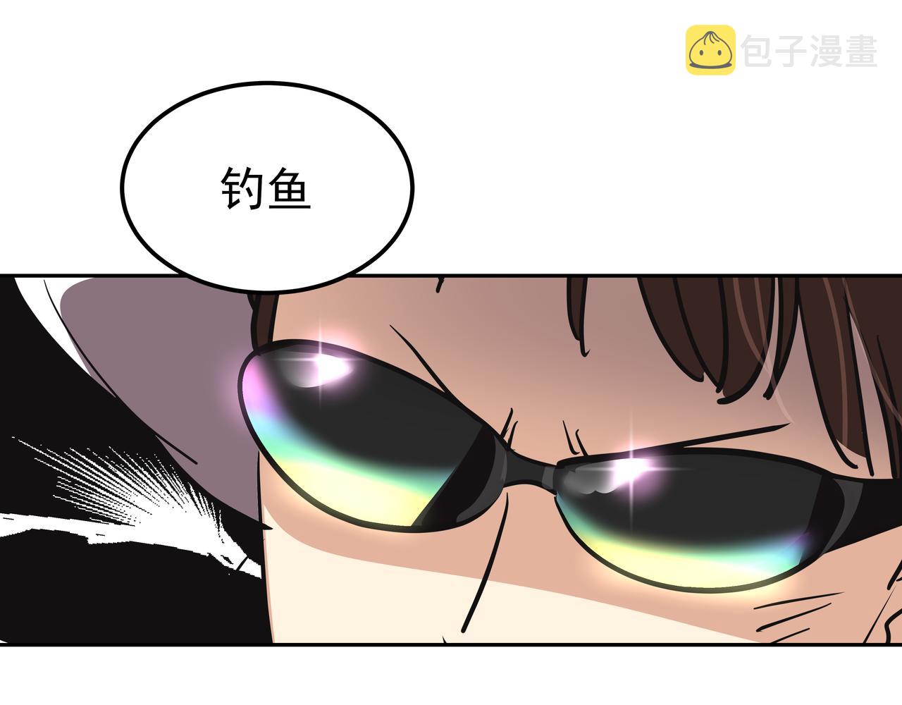第37话 吃早餐208