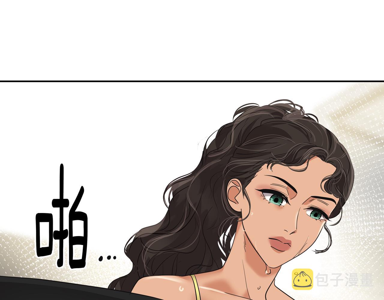 第25话 真正的目标141
