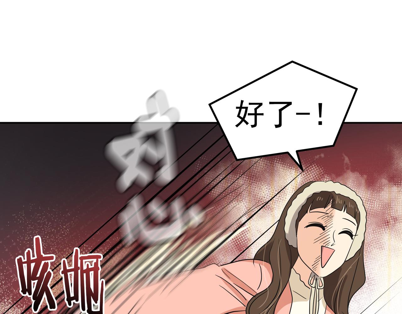 第10话 上山123