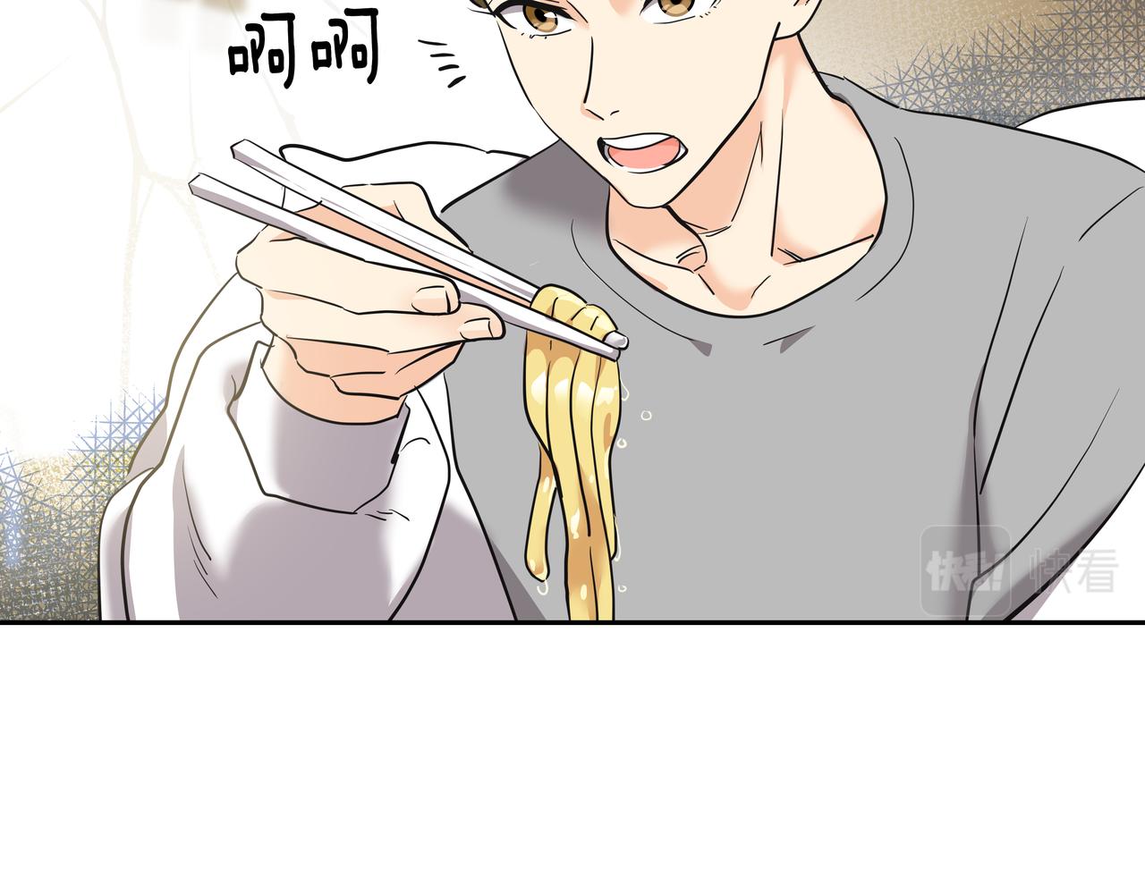 第7话 海螺刀削麪75