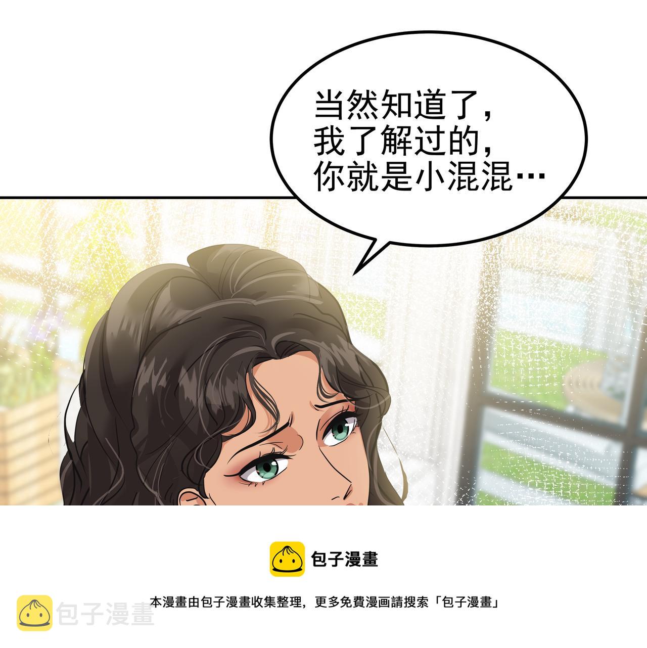 第27话 男女主演164