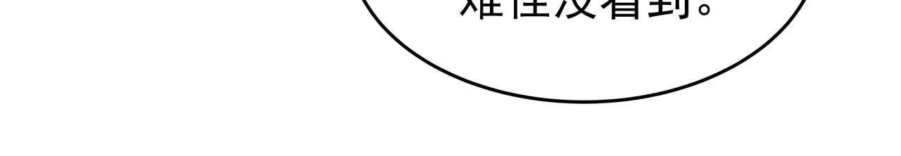 第43话 惠子住院45