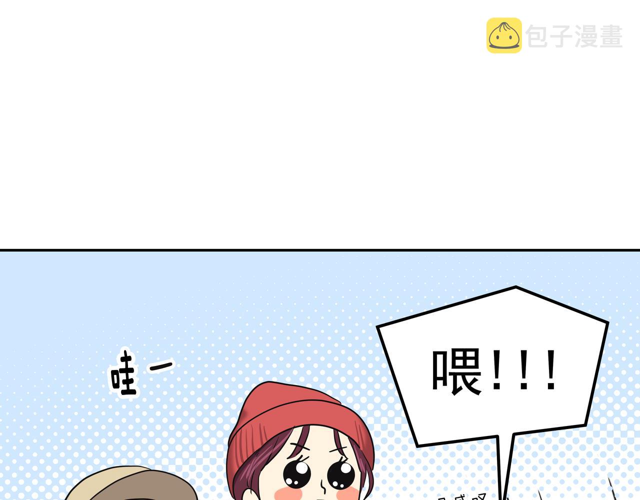 第11话 旧情人重逢25