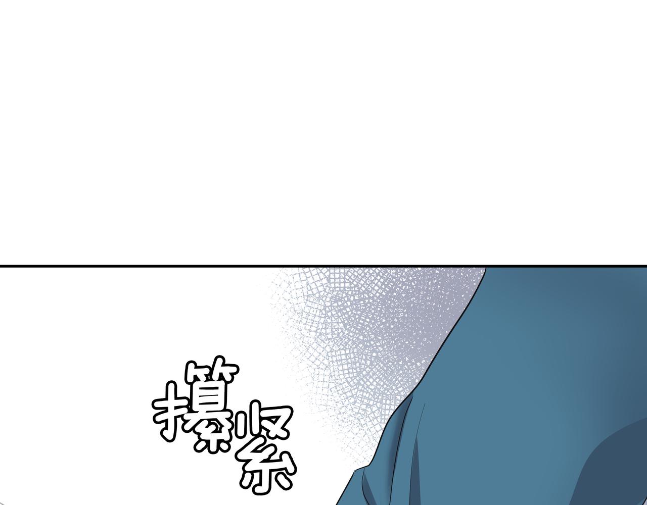 第26话 照片威胁105