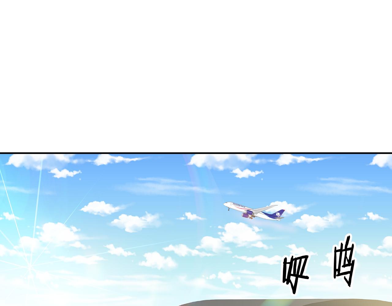 第1话 时隔一个月的重逢4