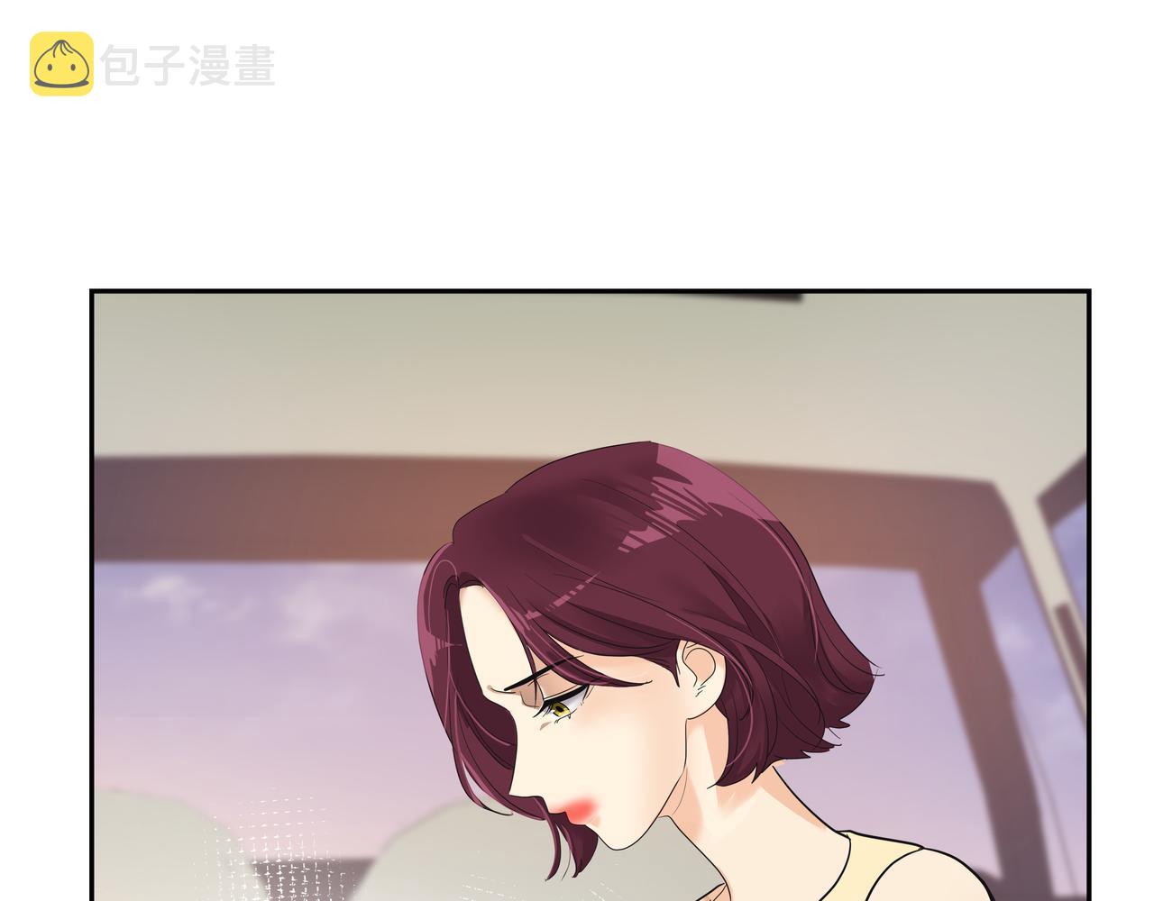 第45话 道歉225