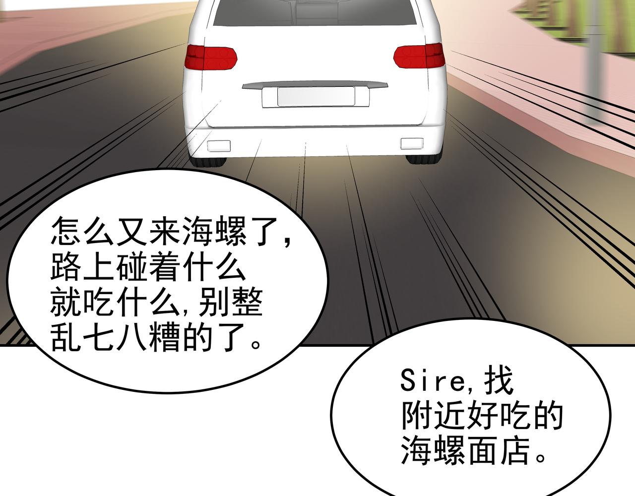 第6话 回到原点179