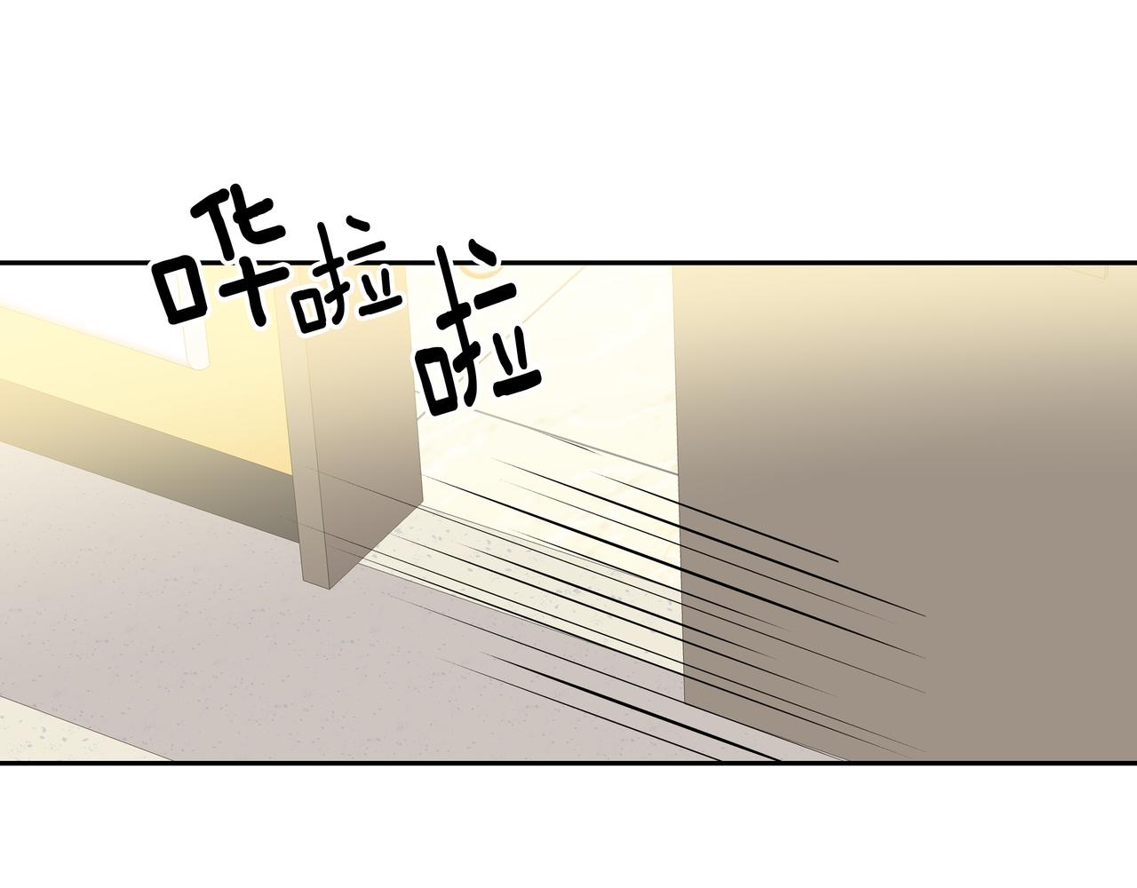 第36话 爱心粥224