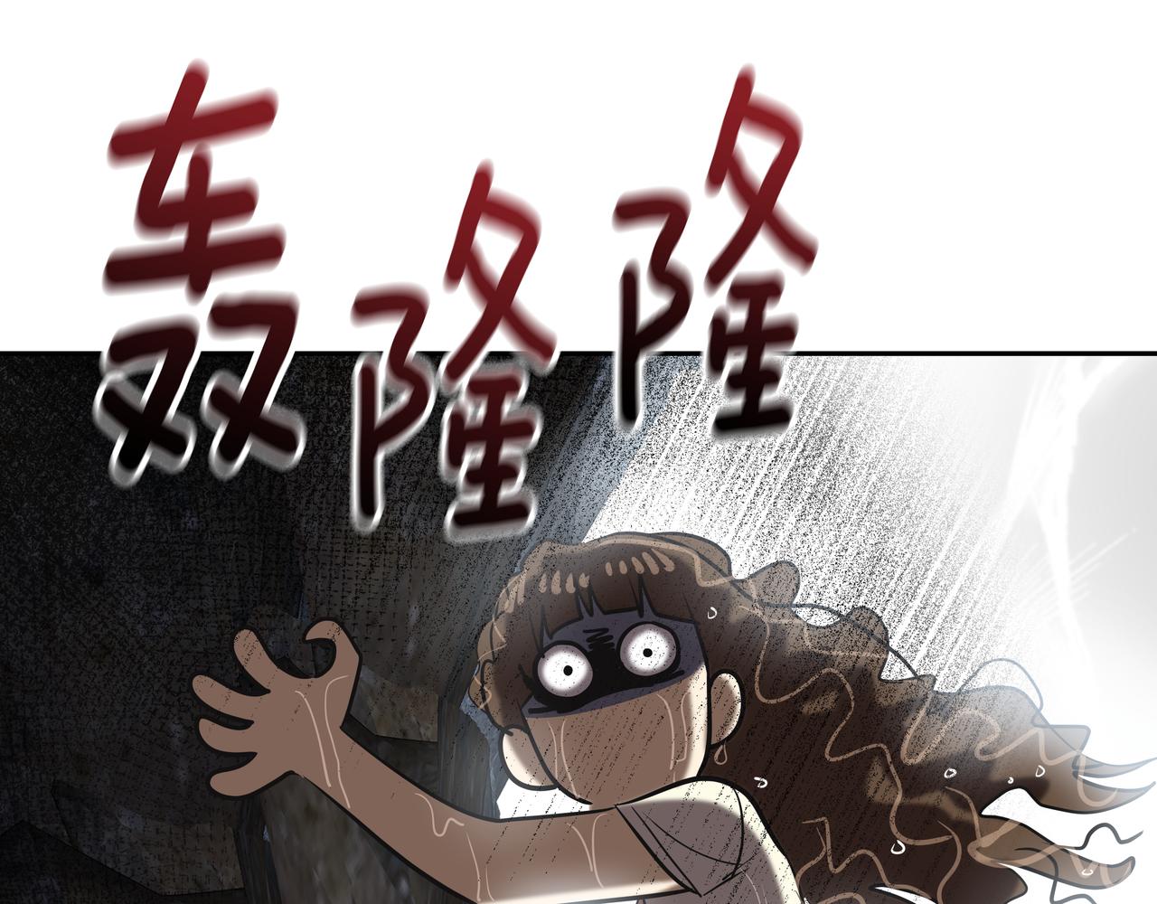 第43话 惠子住院19