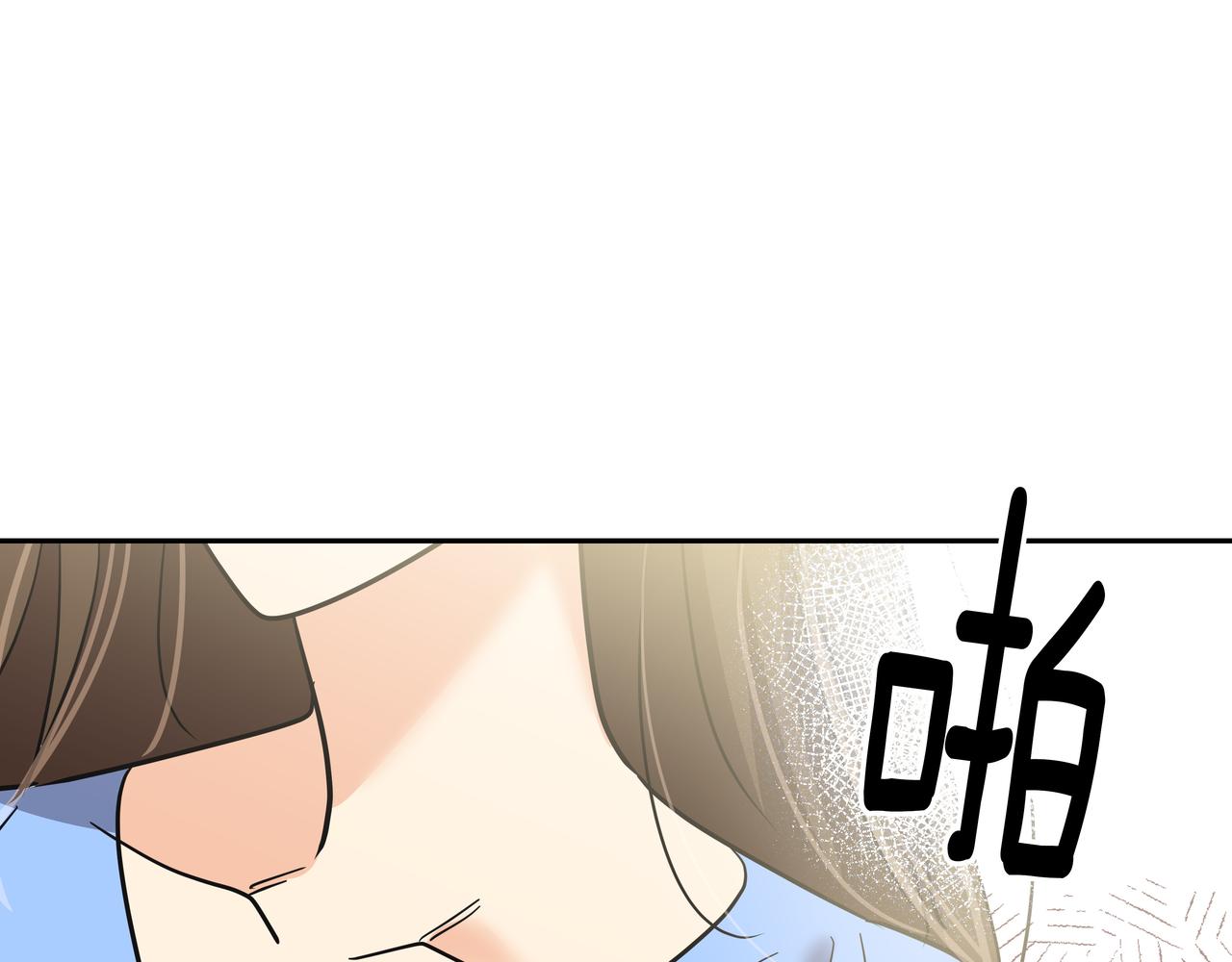 第30话 抢戏7