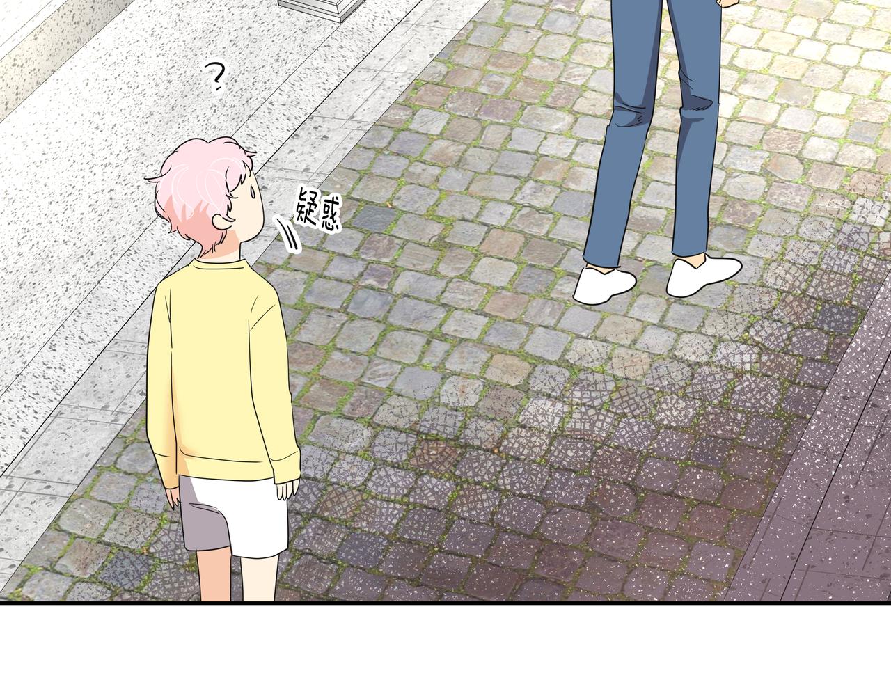 第38话 上钩200