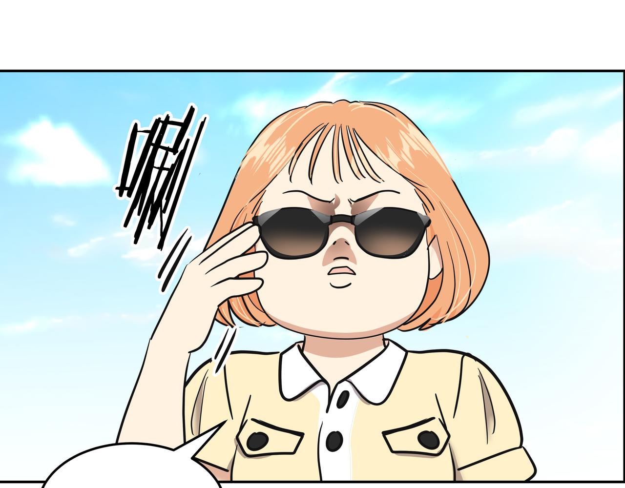 第44话 李言的真心70