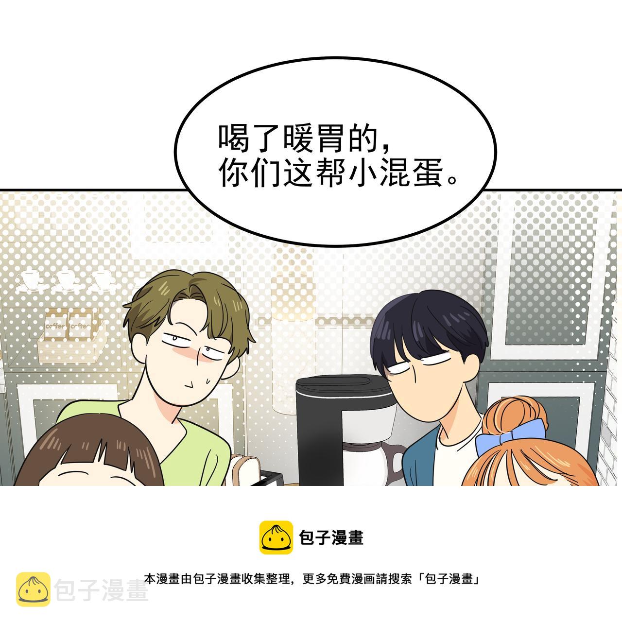 第25话 真正的目标40