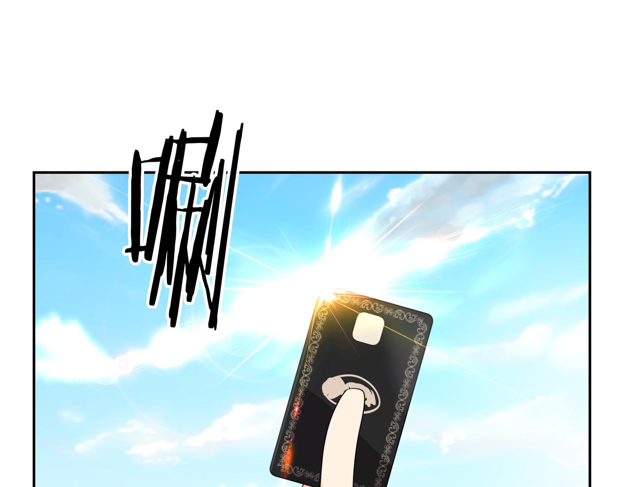 第44话 李言的真心64
