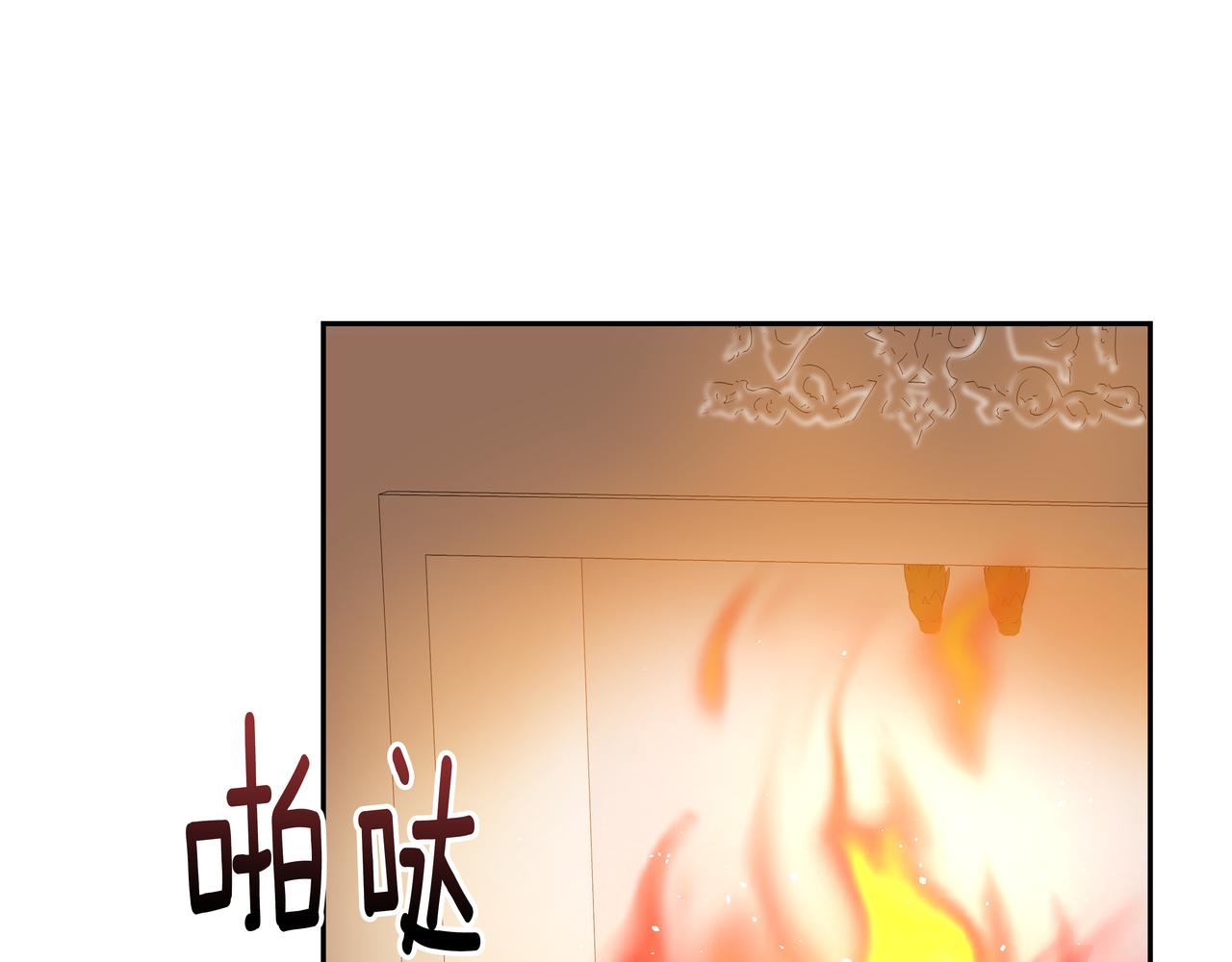第33话 出动救援104