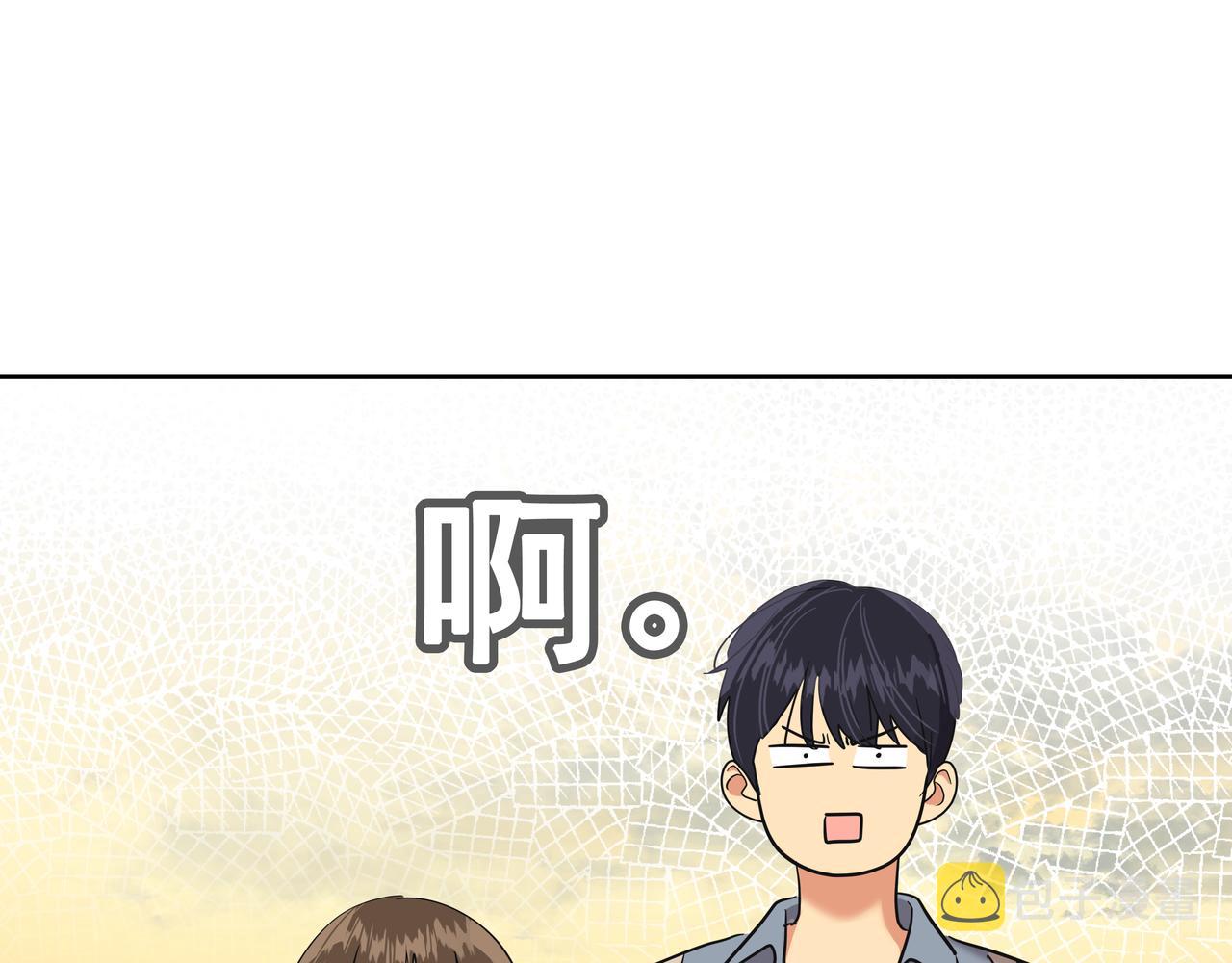 第16话 水井传说172