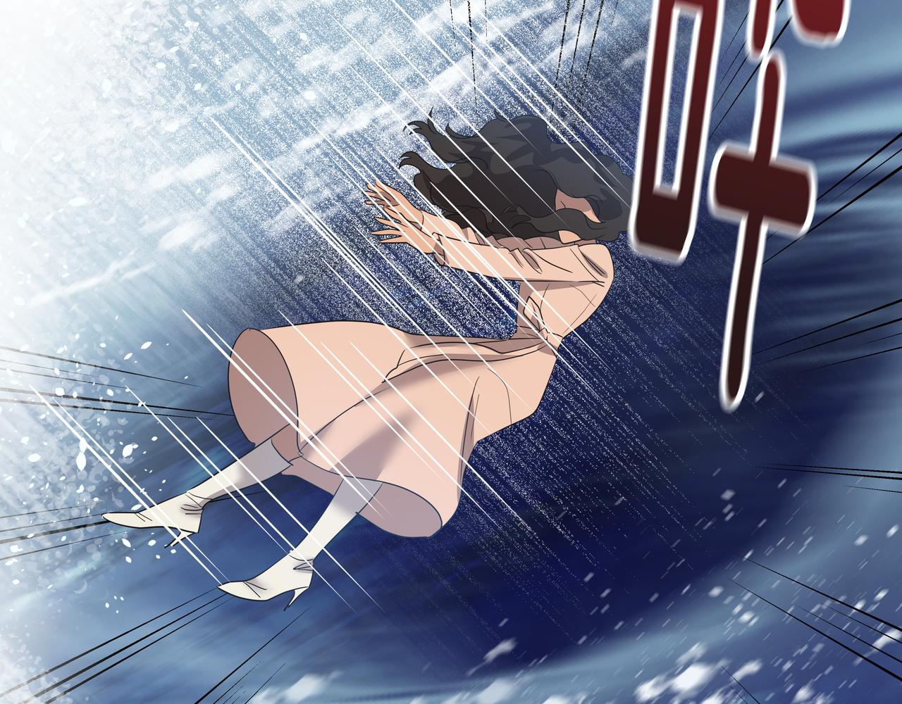 第46话 事故真相41