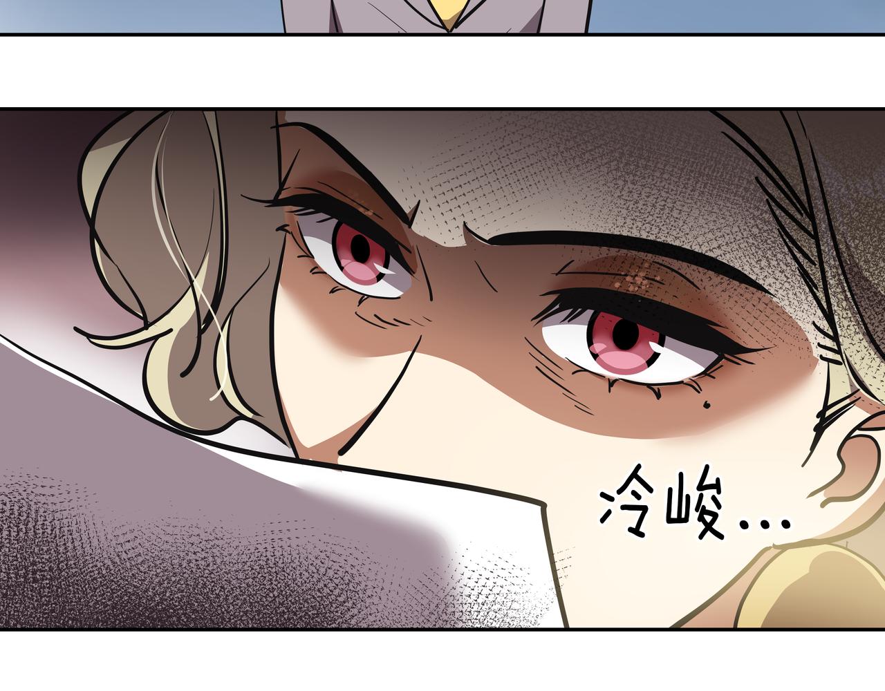 第5话 失忆118