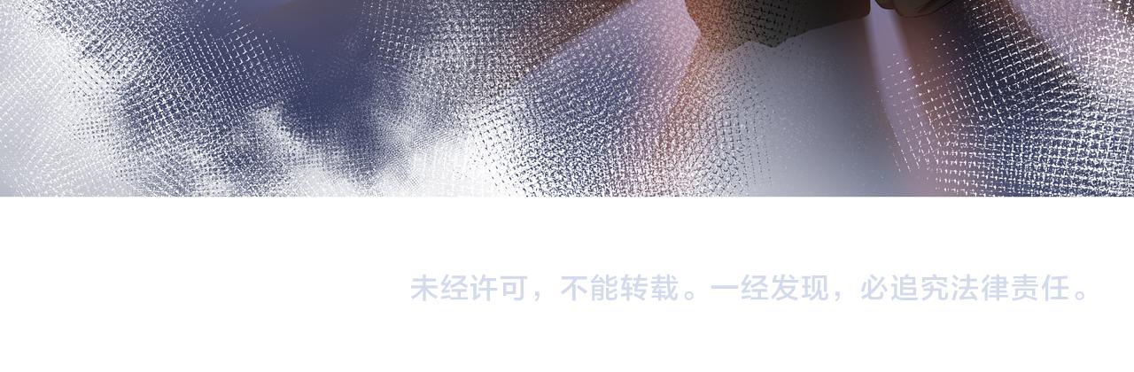 完结篇 随着心走128