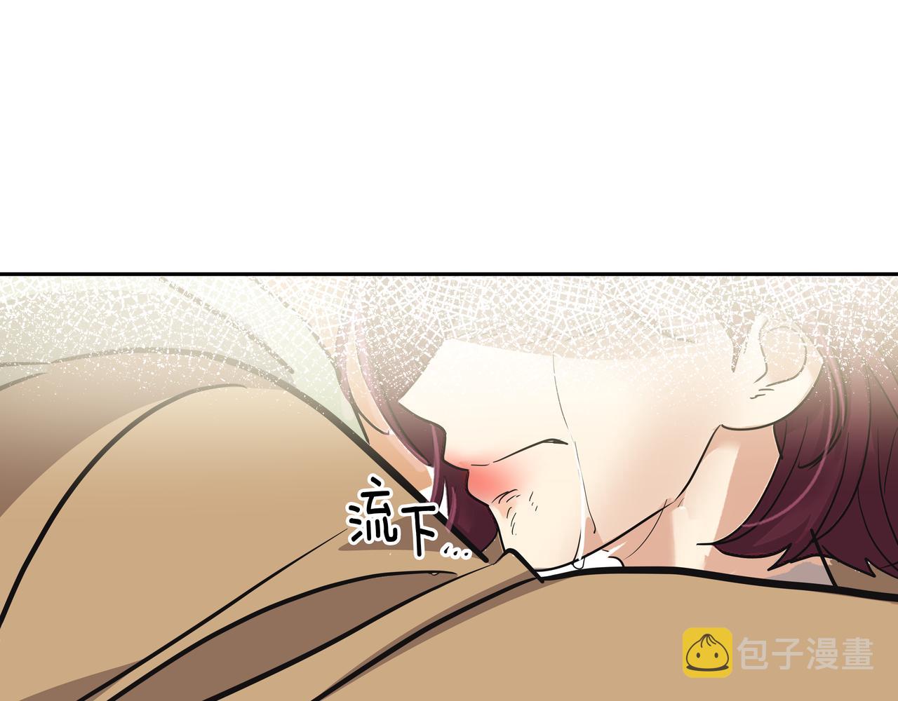 第49话 制服205