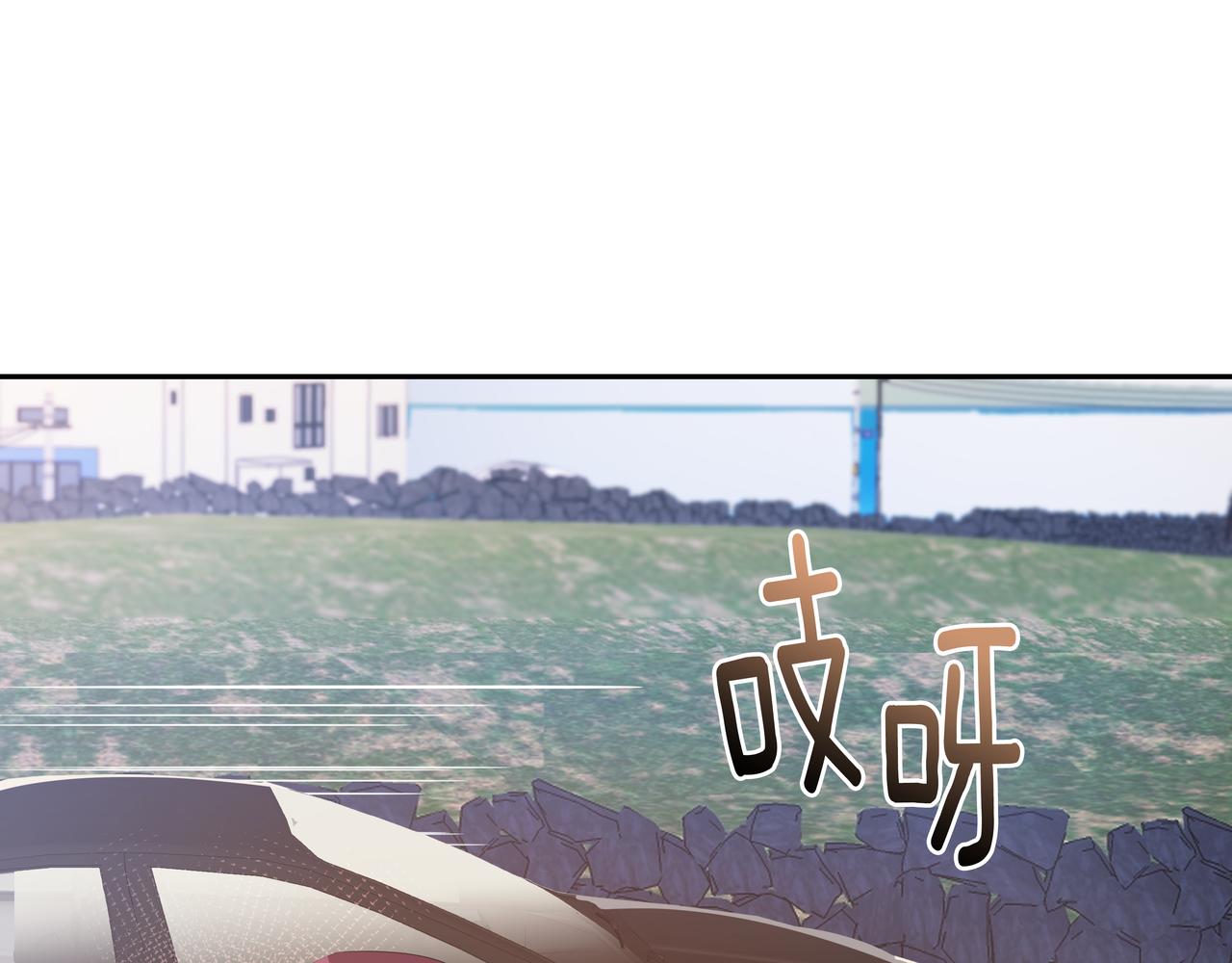 第21话 兼职19