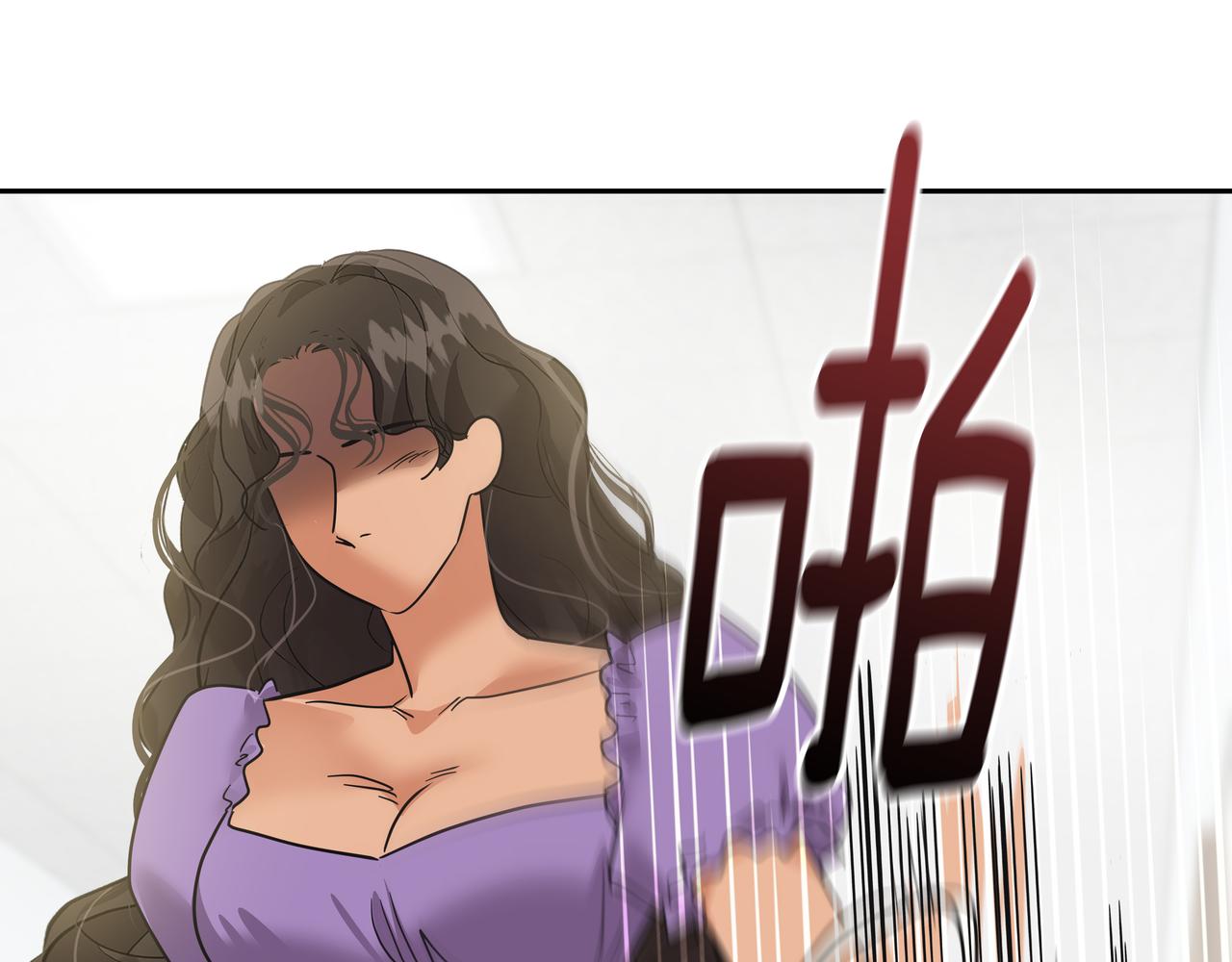 第36话 爱心粥227