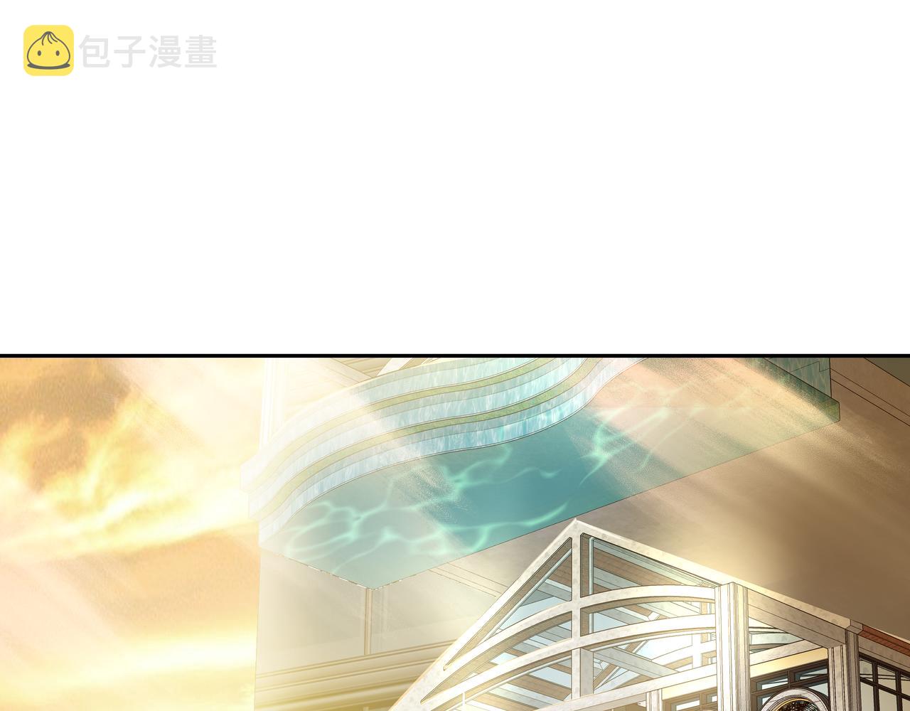 第9话 寻找记忆50