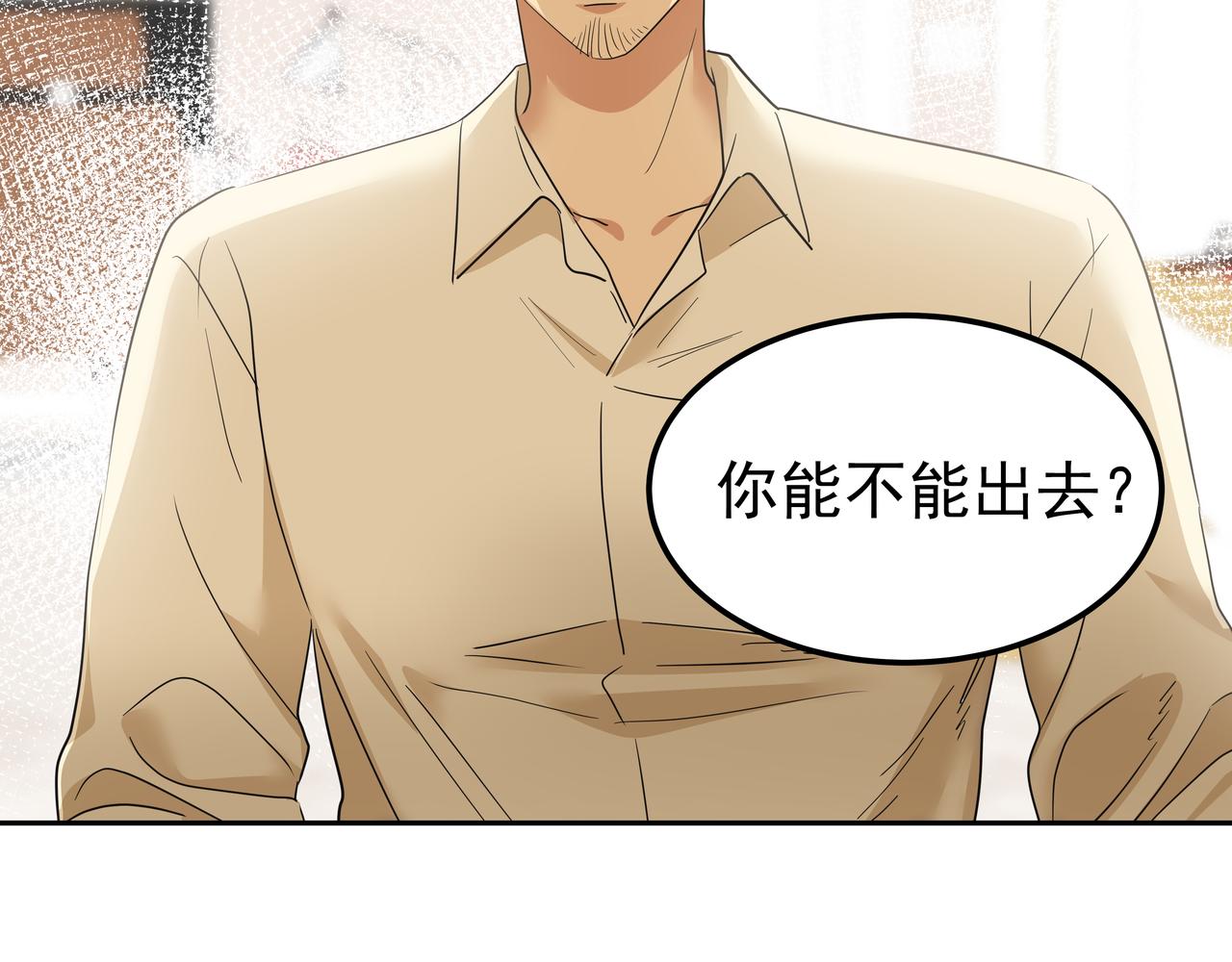 第25话 真正的目标63