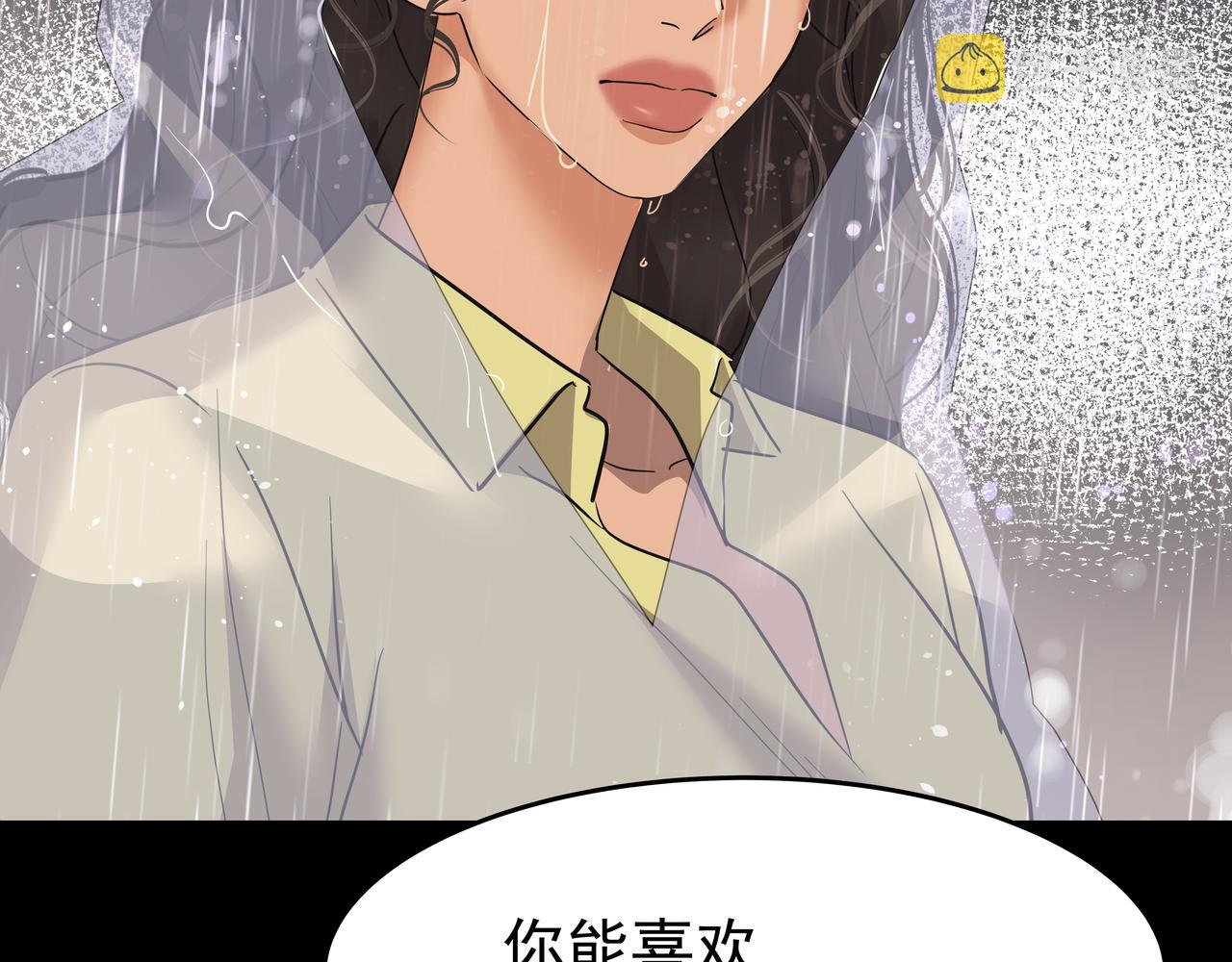 第49话 制服97