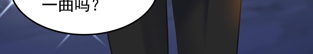 第22话 共舞52