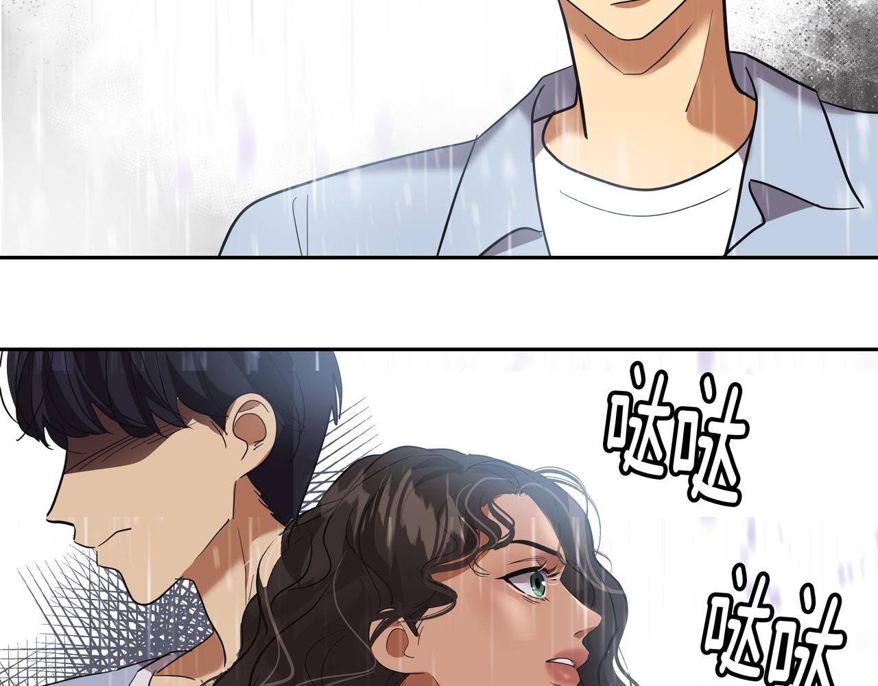 第41话 选择214