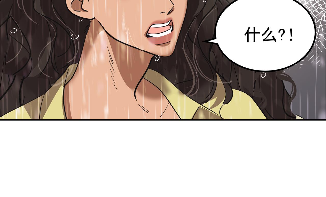 第41话 选择212