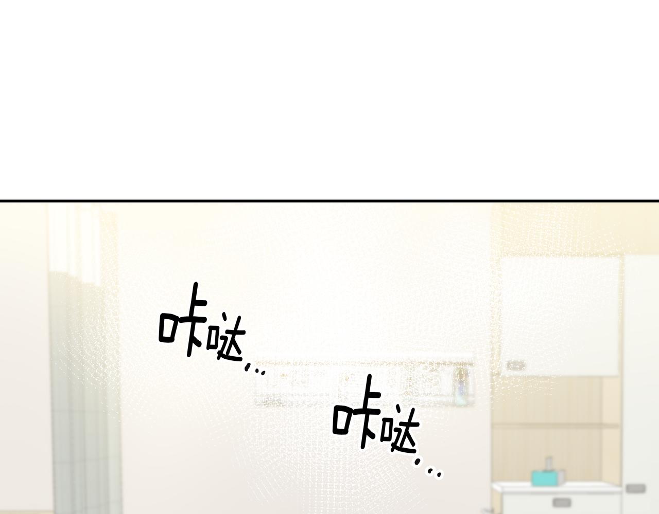 第13话 鲍鱼粥22